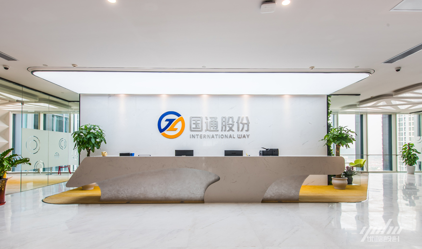 金融公司水蜜桃下载