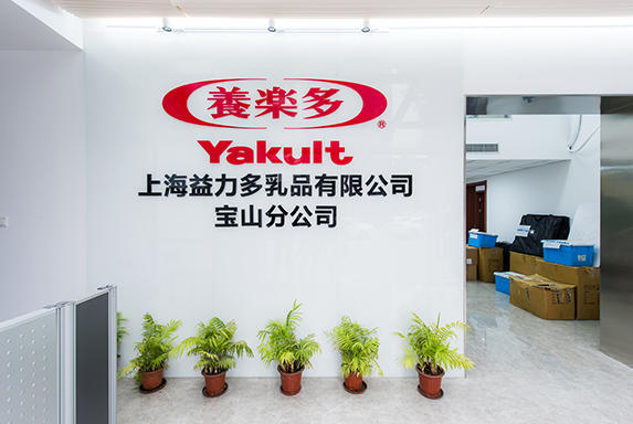 徐匯水蜜桃下载公司
