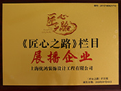 水蜜桃下载資質