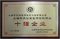 水蜜桃下载資質證書